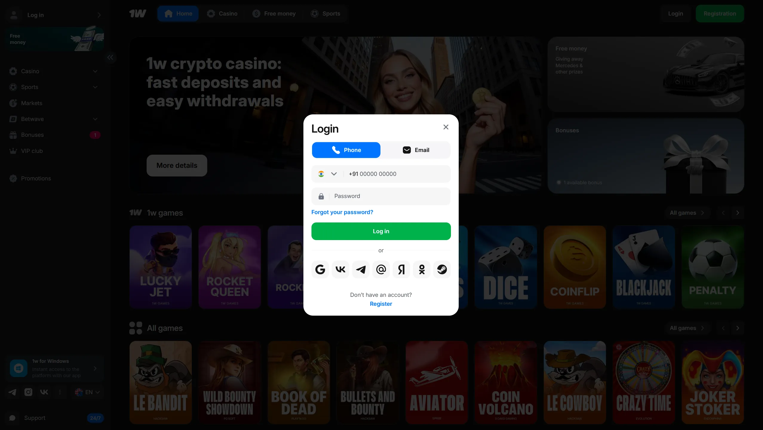 1Win login process step by step on website and app